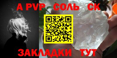 круглые Кулебаки