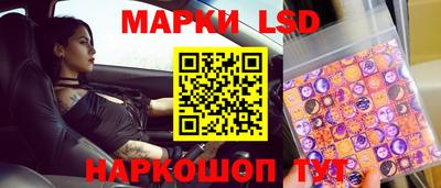 трава Кумертау