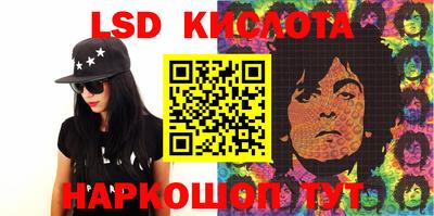 круглые Кулебаки