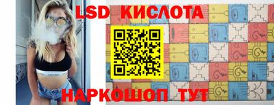 круглые Кулебаки