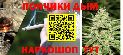 трава Кумертау