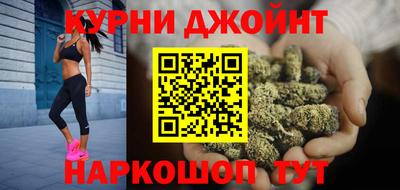 трава Кумертау