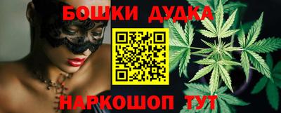 трава Кумертау