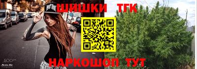круглые Кулебаки