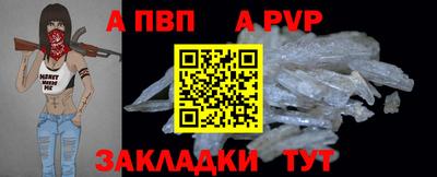 трава Кумертау