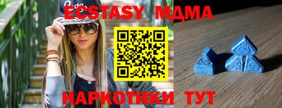 круглые Кулебаки