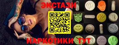 трава Кумертау