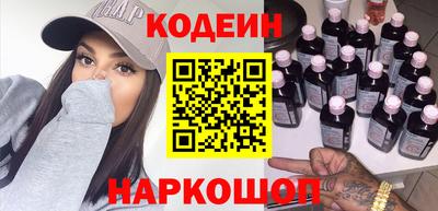 трава Кумертау
