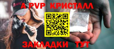 круглые Кулебаки