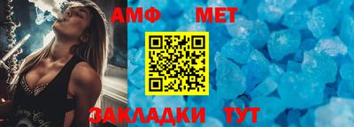 круглые Кулебаки