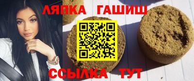 круглые Кулебаки