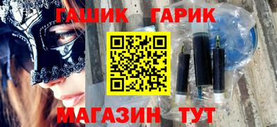 круглые Кулебаки
