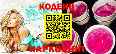 круглые Кулебаки
