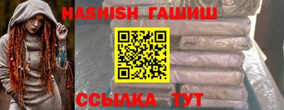 круглые Кулебаки