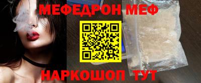 круглые Кулебаки