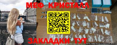 круглые Кулебаки