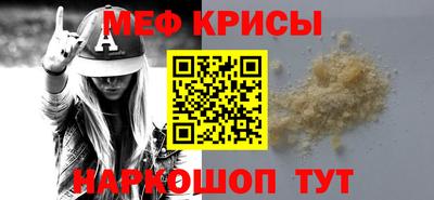 круглые Кулебаки