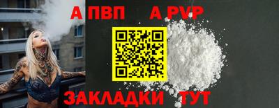 трава Кумертау
