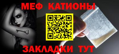 круглые Кулебаки