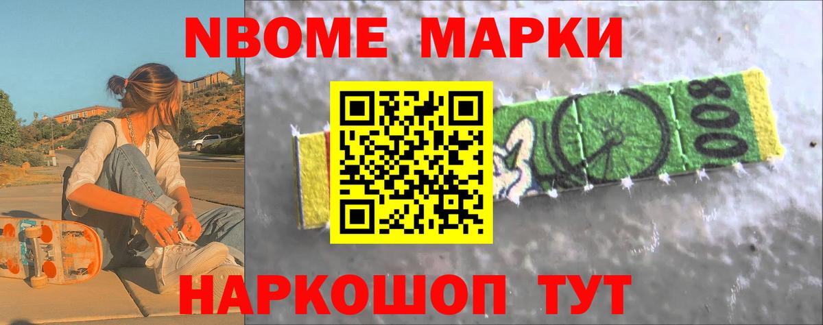 ЛСД экстази ecstasy  Вход с VPN  ЛСД экстази ecstasy  Кимры 