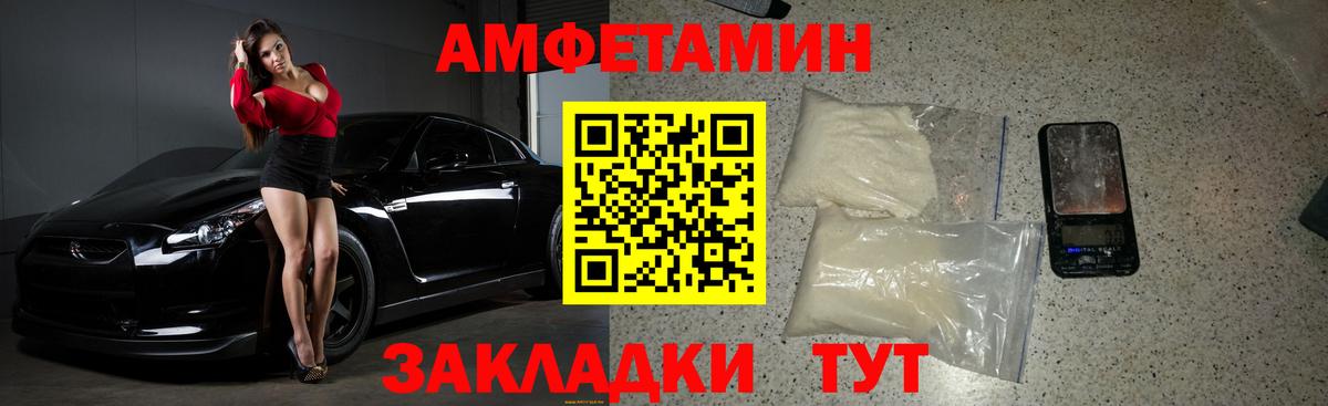 Кодеин Кимры