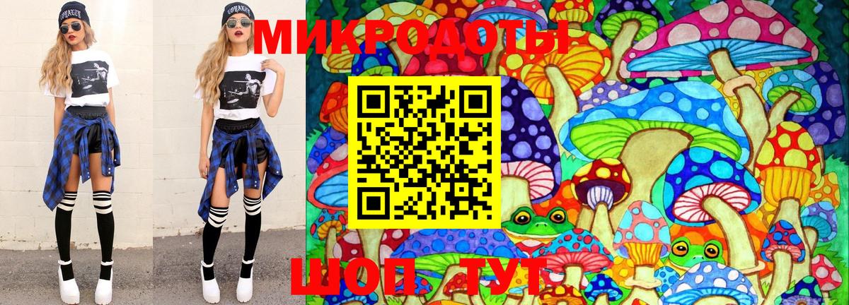 ГАШ  Бошки Шишки  ЭКСТАЗИ  Вход с VPN  Гашиш  Меф кристаллы  Кимры  Кокаин 